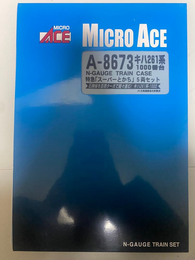 MICROACE A8673 キハ261系1000番台 特急「スーパーとかち」