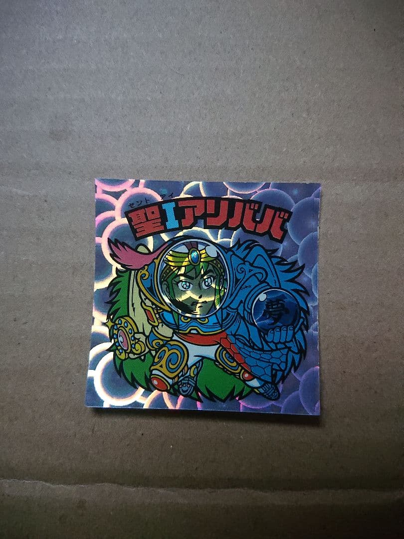 三浦優奈 直筆サイン入りポラロイド写真