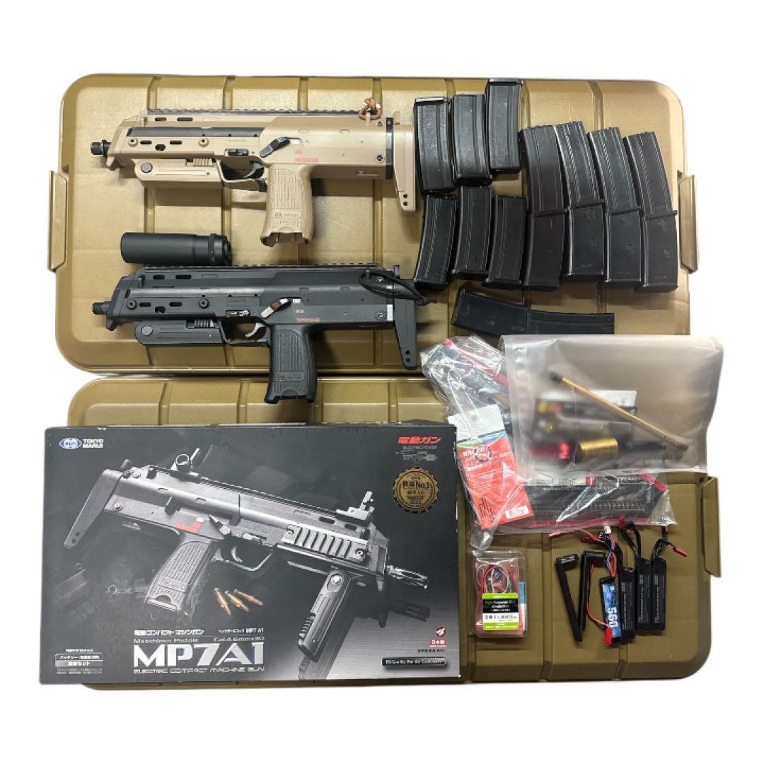 東京マルイ　MP7A1 2丁セット　11マグ　内部カスタム　電動