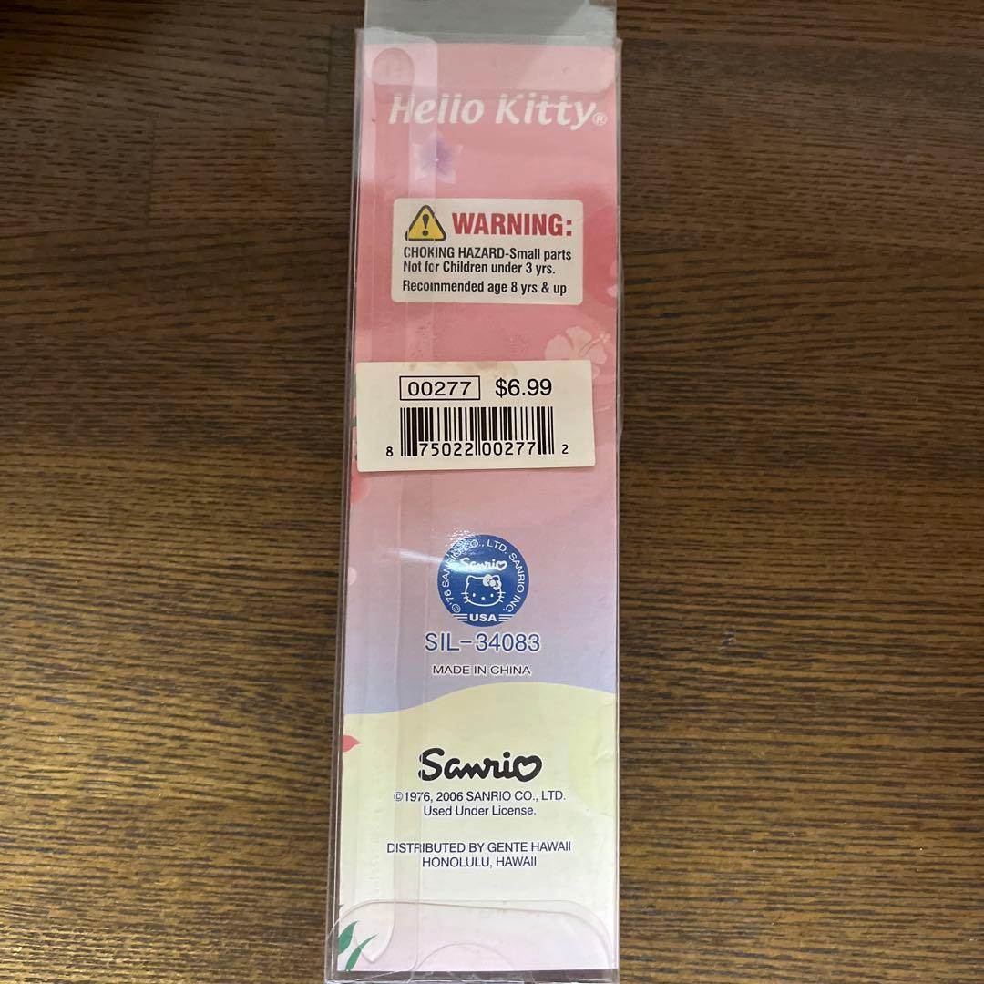 『レア』ハワイ限定ハローキティ ハワイ ストラップ