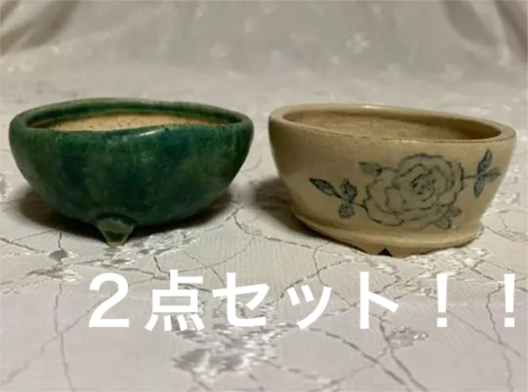 小鉢2点セット！！