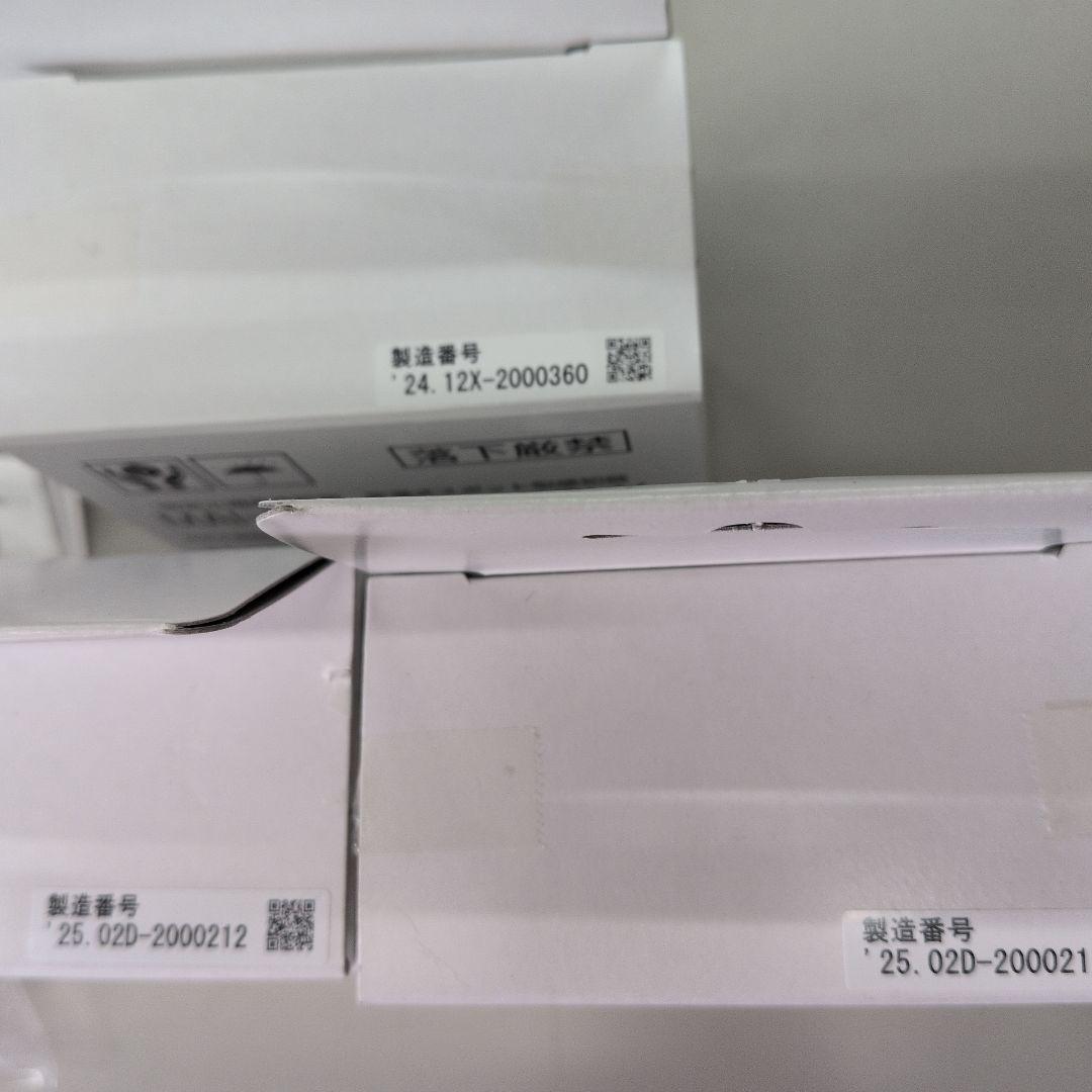 火災報知器　 MAI-SLAB-2RLYD・ 　MAI-DFAB-TA65RLY