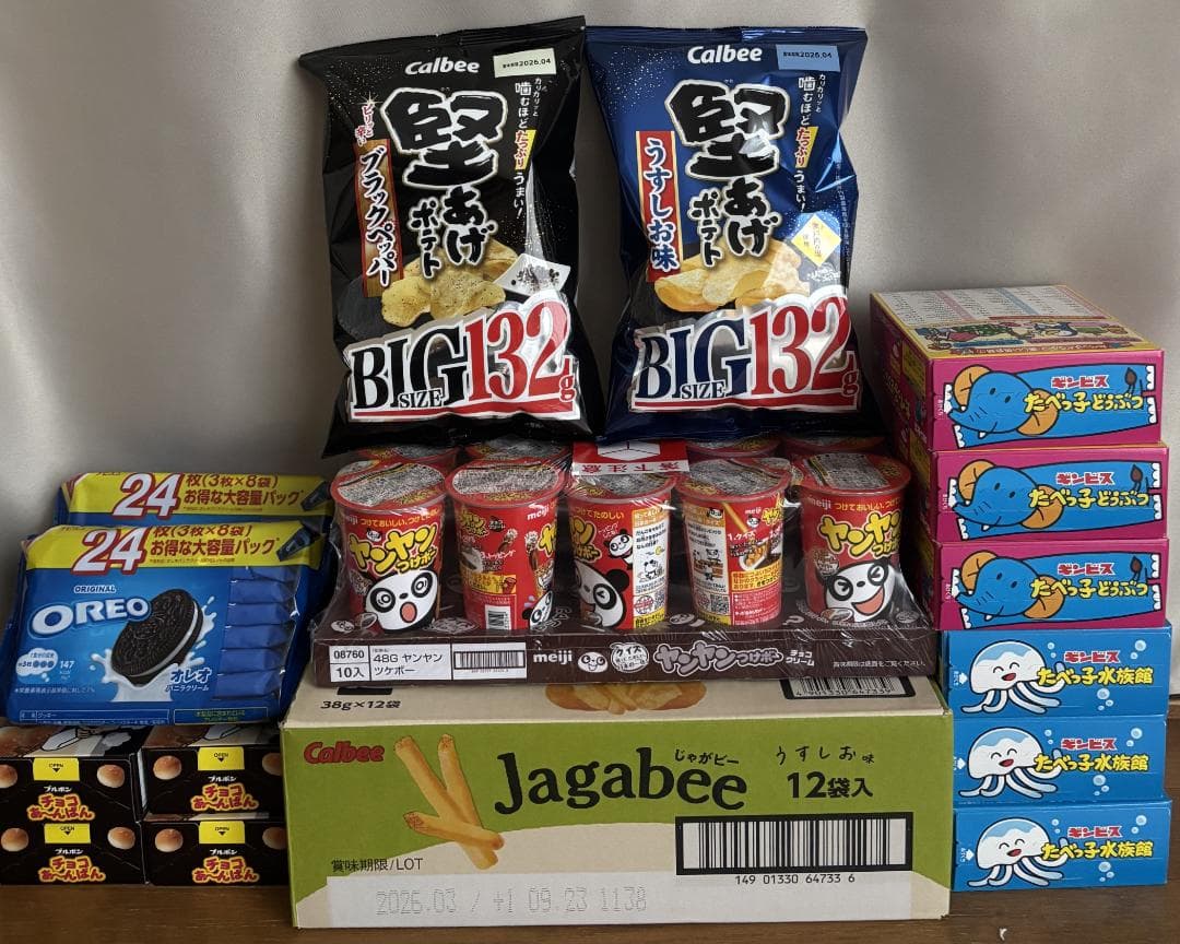 激安！お菓子大容量☆彡　色々詰め合わせ