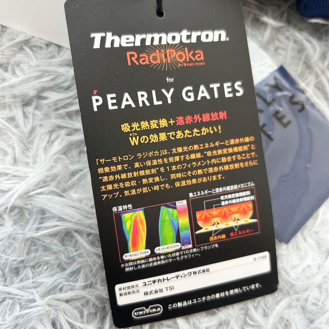 新品　パーリーゲイツ　ジャケット　ブルー　レオパード　ブルー　青　サイズ2