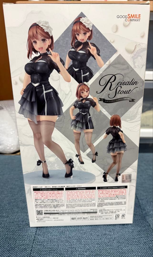 ライザのアトリエ２ 失われた伝承と秘密の妖精 ライザ 百夏の礼装 1/6スケール