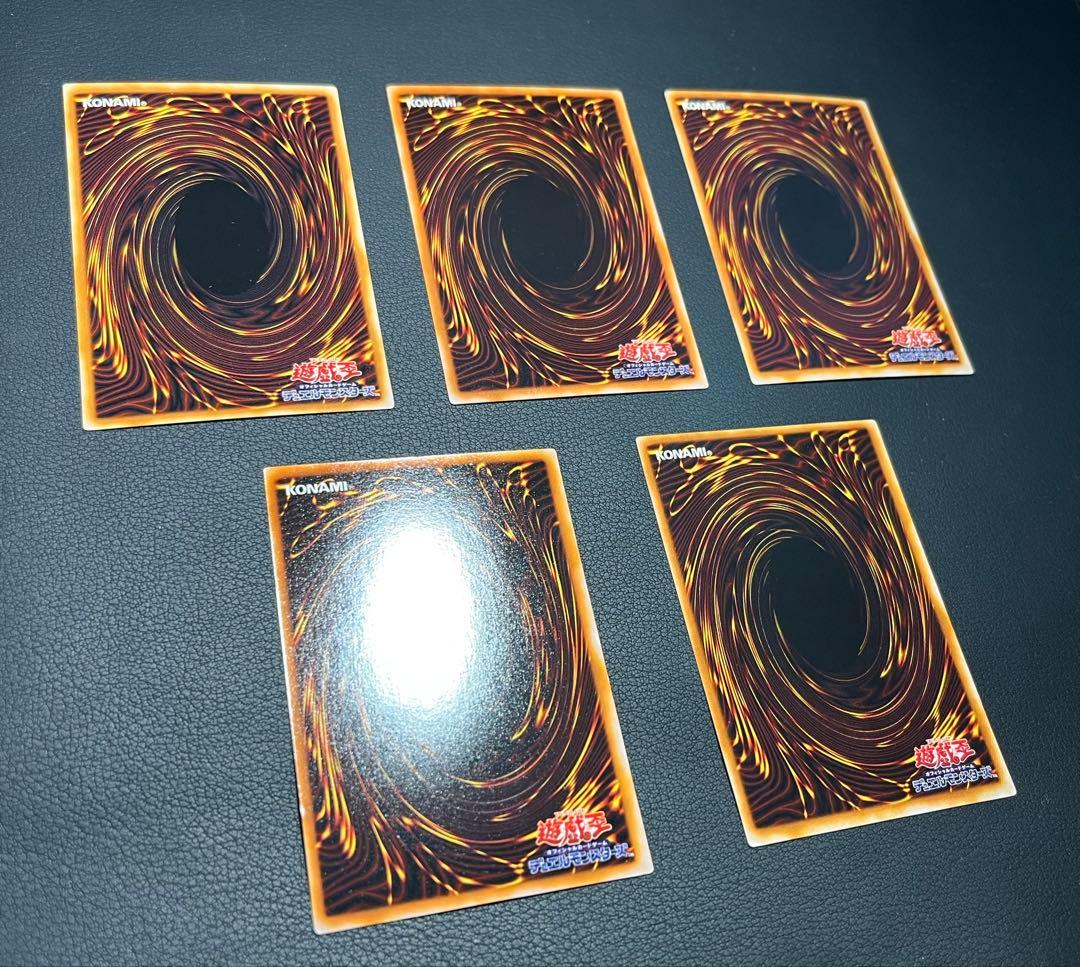 遊戯王【LB】2期 青眼の白龍伝説　★フルコンプ61枚セット販売