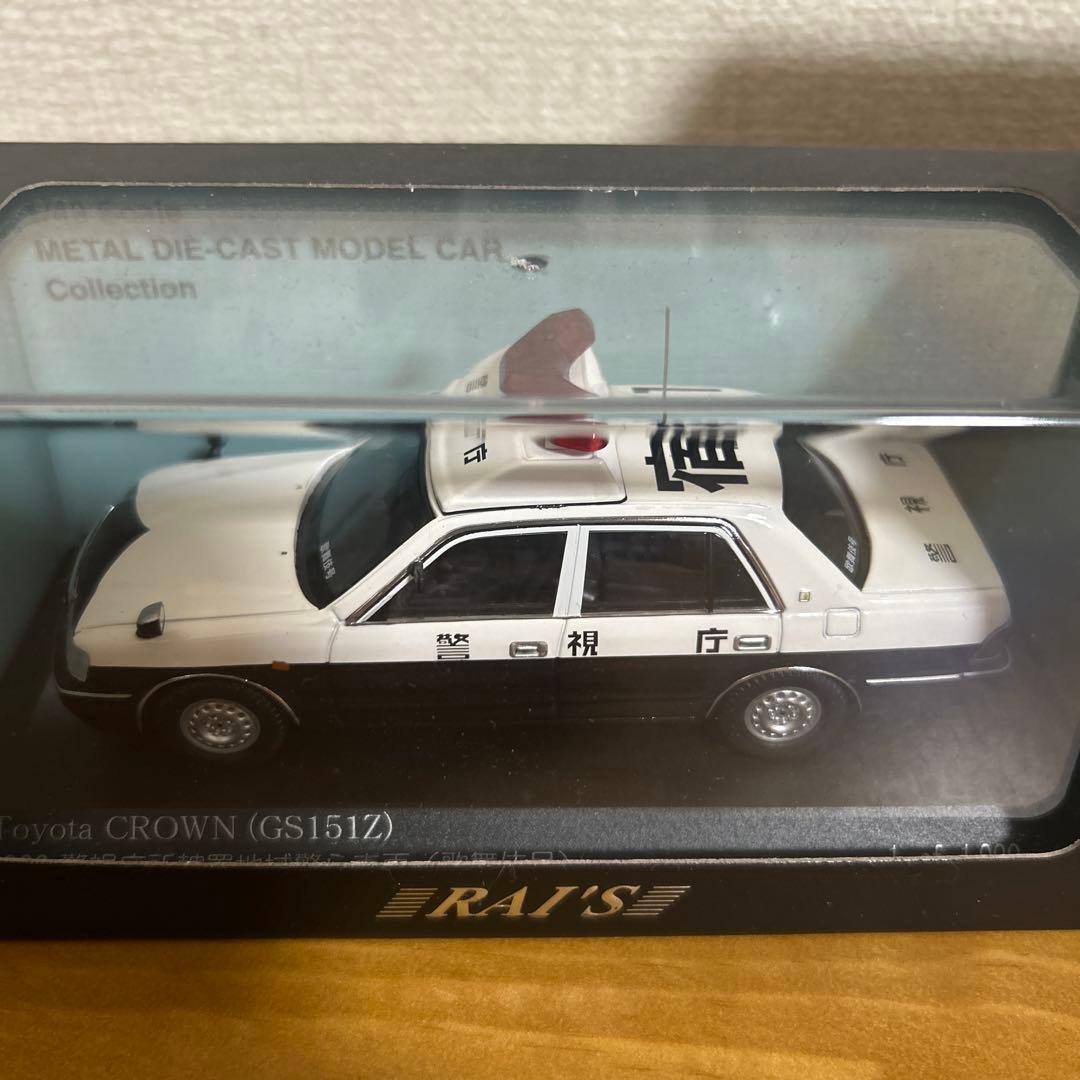 1/43 RAI'S パトカーまとめ売り②