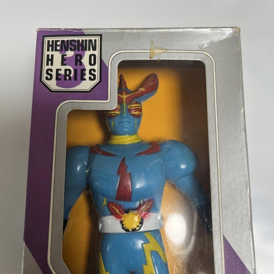 ⚠️未使用　イナズマン　変身ヒーローシリーズ　1990年　バンダイ