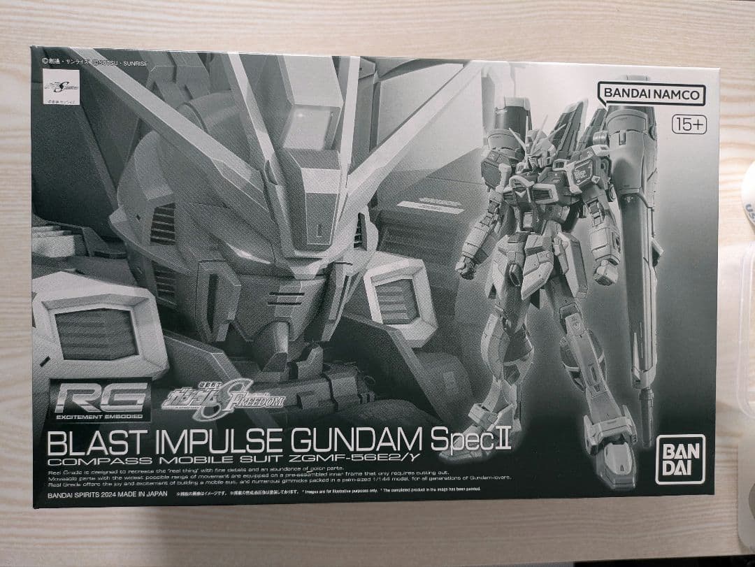 セット販売 未組立RGソードインパルスspeciiブラストインパルスspecii