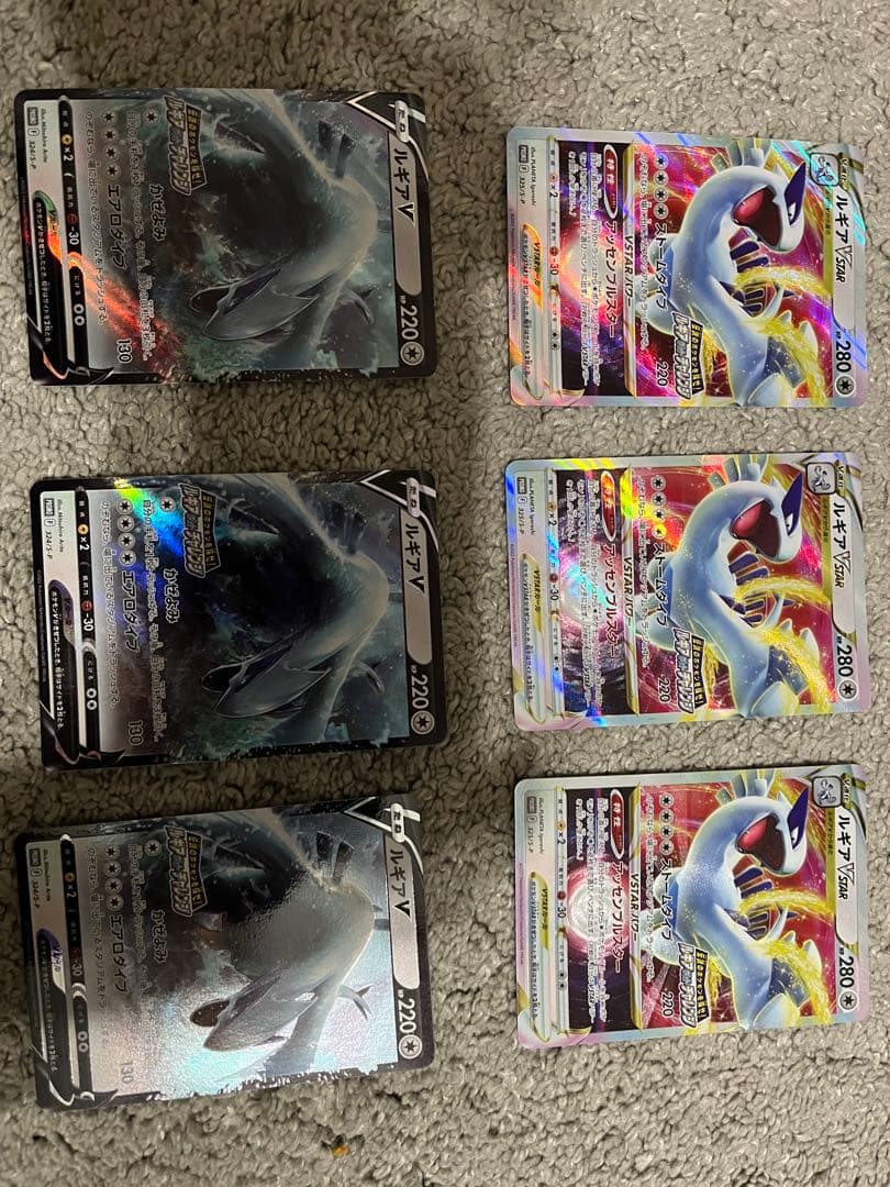 ルギアVSTAR伝説のポケモンを探せ！ルギアゲットチャレンジ PROM ルギアV