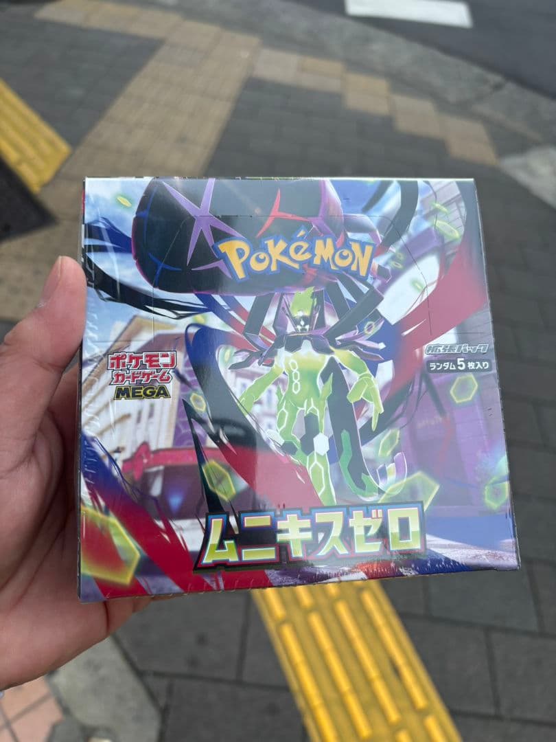 【新品未開封1BOX】ポケモンカード ムニキスゼロ シュリンク付き