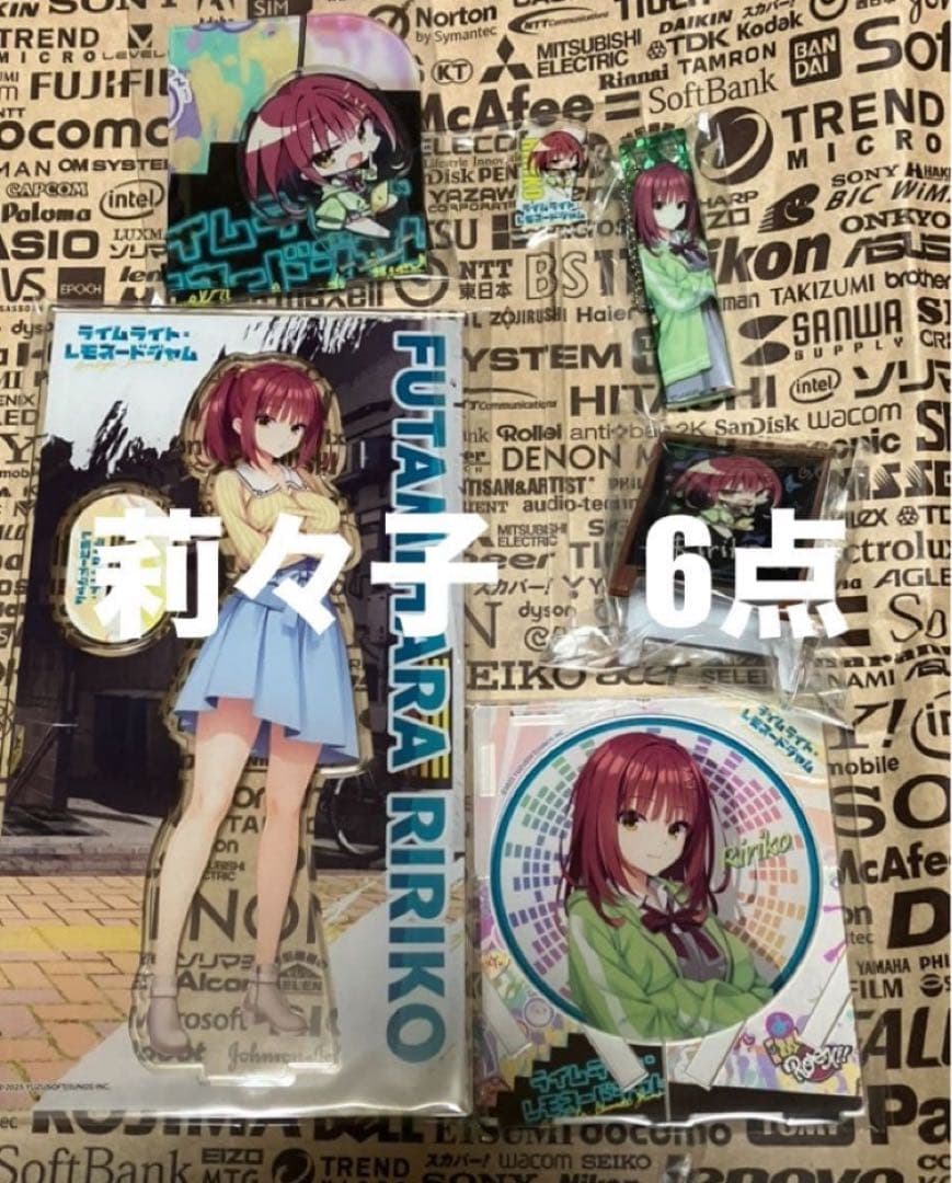 ゆずソフト ライムライトレモネードジャム コラボカフェ 限定　莉々子　計6点