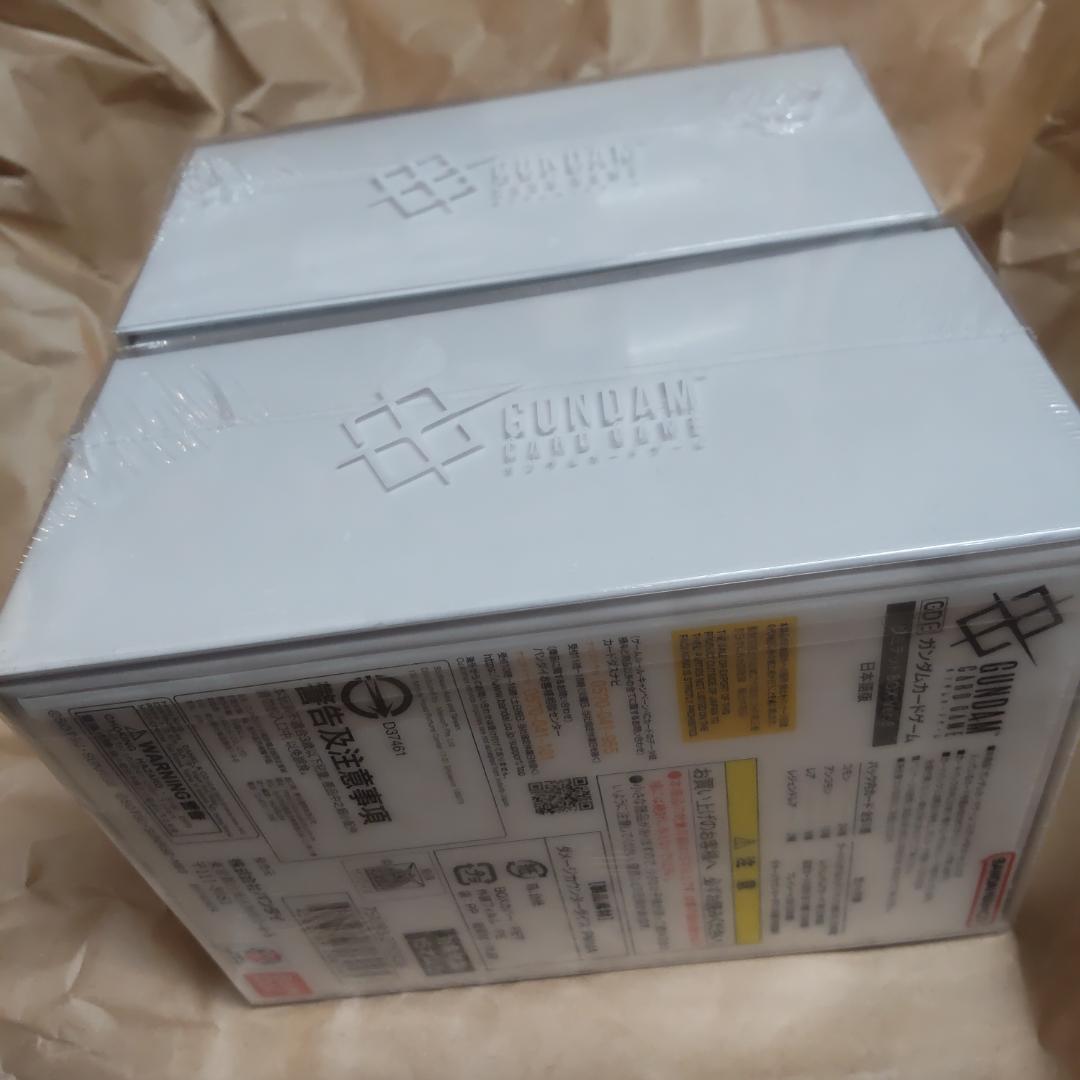 ガンダムカードゲーム　リミテッドBOX Ver.β 新品未開封 ２BOX