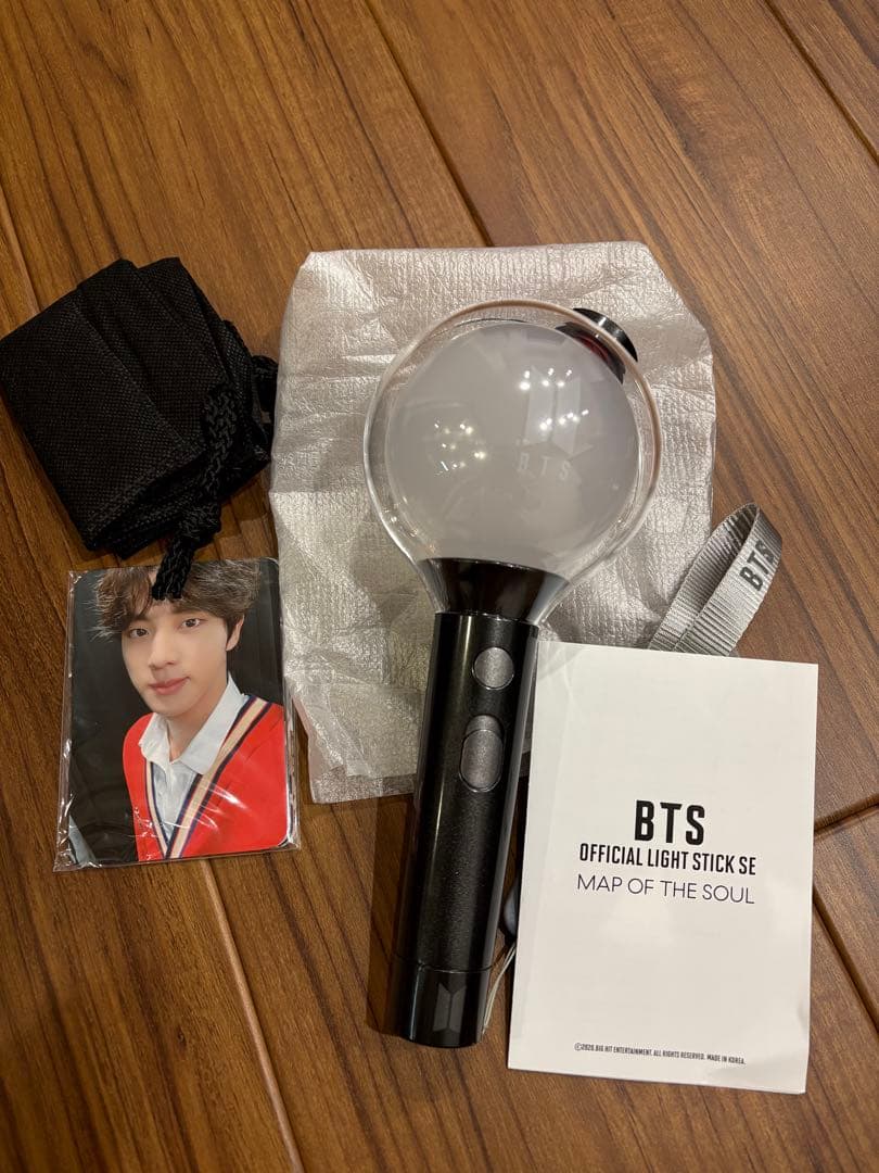 BTS ペンラ　MAP OF THE SOUL