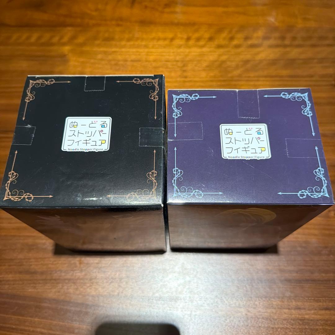 新品未開封 HUNTER×HUNTER ぬーどるストッパーフィギュア 2個セット