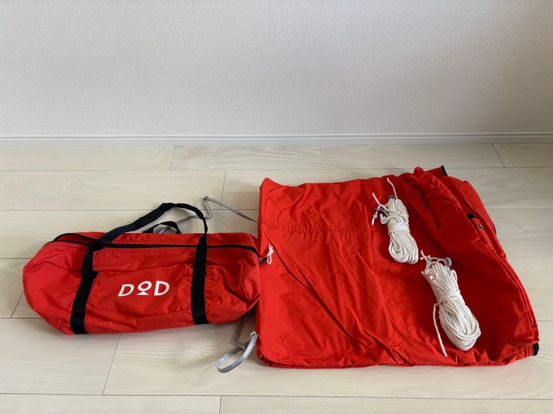 DOD ムゲンタープ オレンジ(箱無し)【TC/ポリコットン/難燃/廃盤】