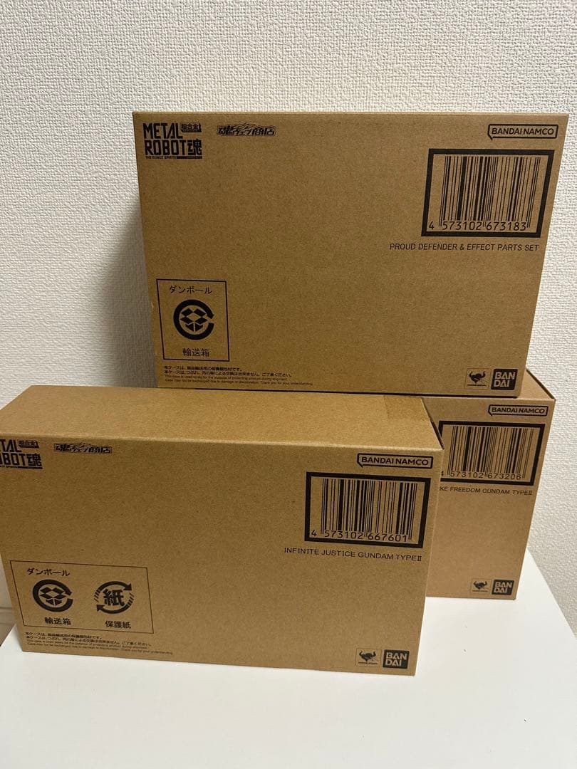 L ROBOT魂 ガンダムSEED FREEDAM 3点セット