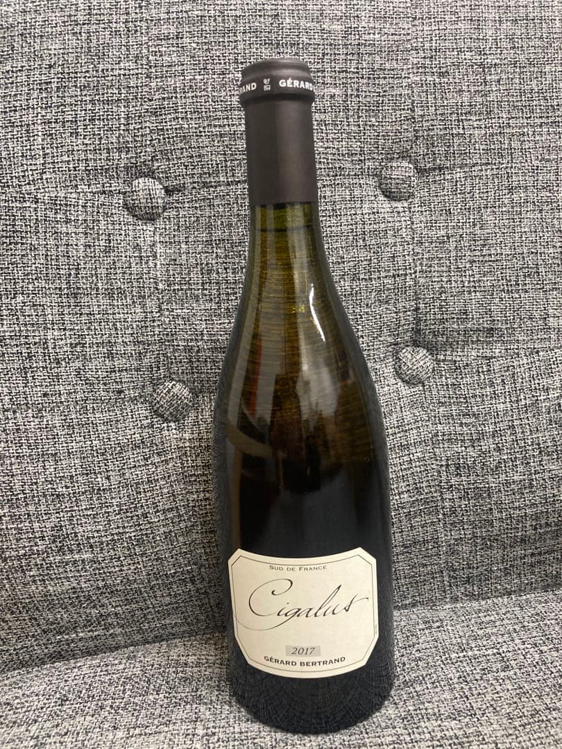 Cigalus 2017 Gérard Bertrand 750ml