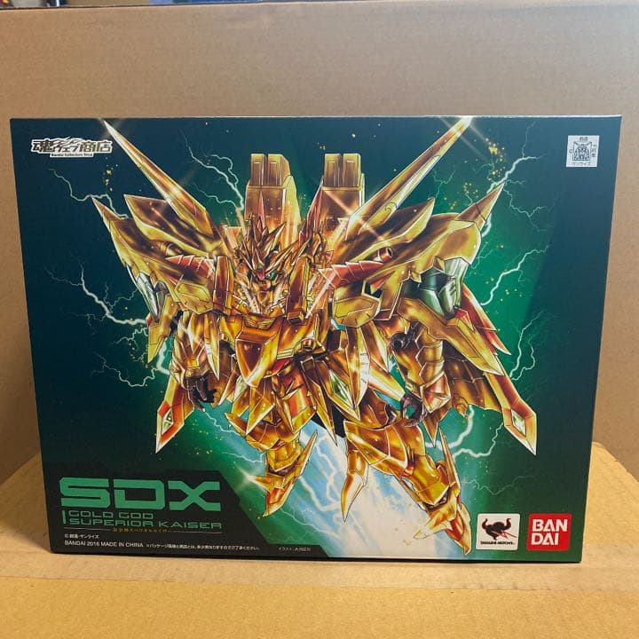 SDX 黄金神スペリオルカイザー