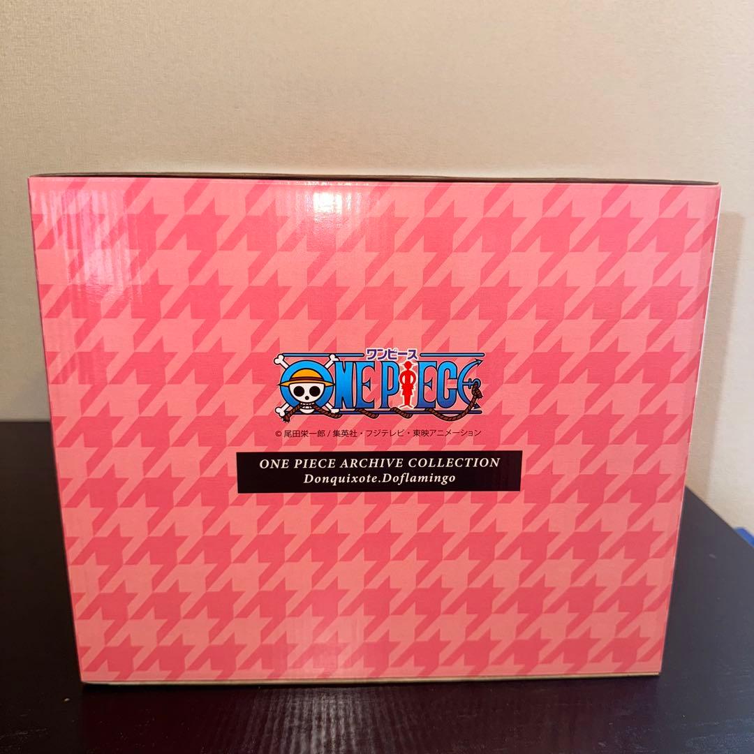 ワンピース アーカイブコレクション ドンキホーテ・ドフラミンゴ フィギュア