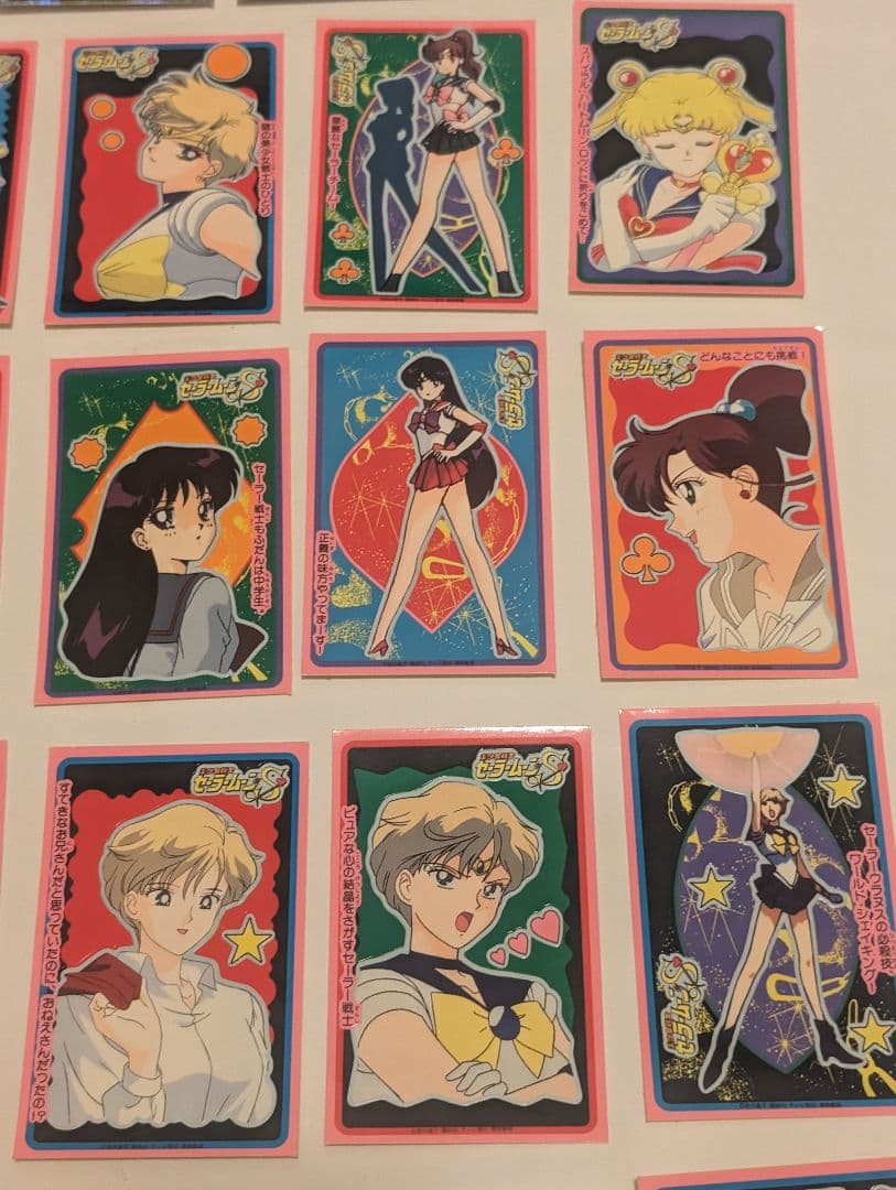 希少 美少女戦士セーラームーンS 山勝 たんざくシール キラ シール カード