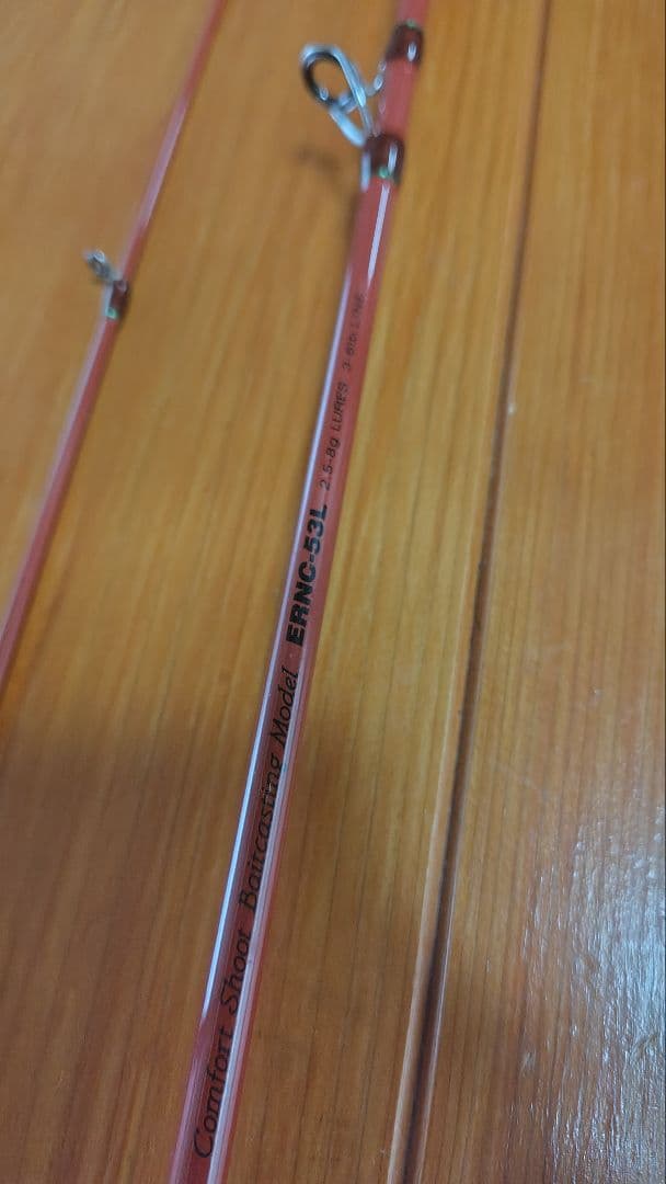 Palms Egeria Native　Performance