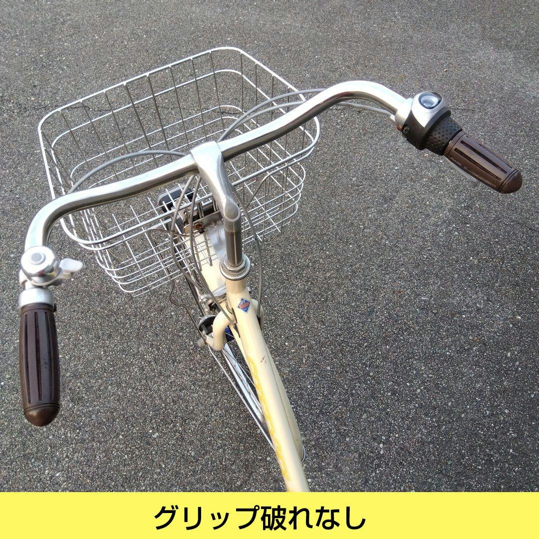 兵庫県尼崎市発送不可　ブリヂストン　ステップクルーズ　26インチ　内装３段