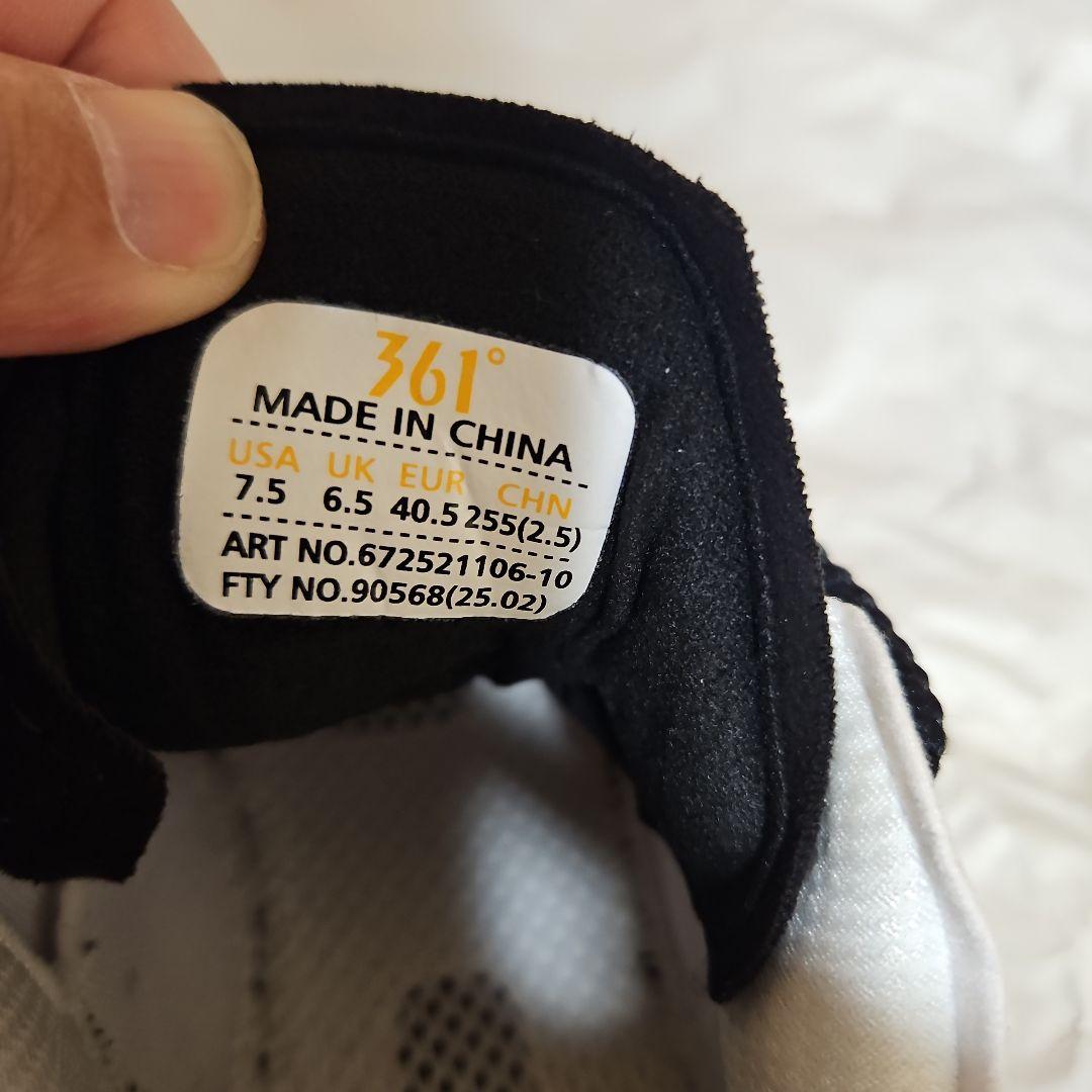 361° Degrees Big3 6.0 Quick Pro　US7.5