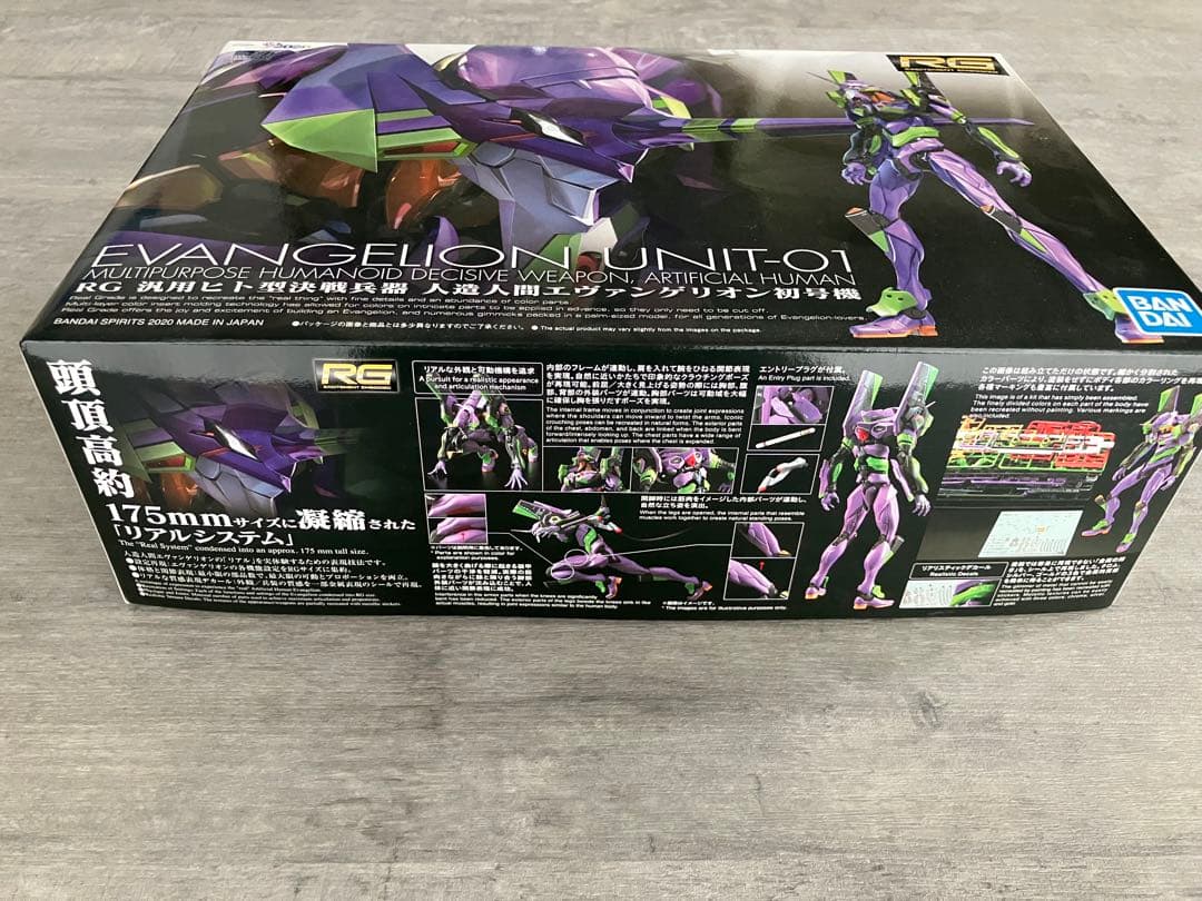 エヴァンゲリオン初号機 RG プラモデル デカール付属