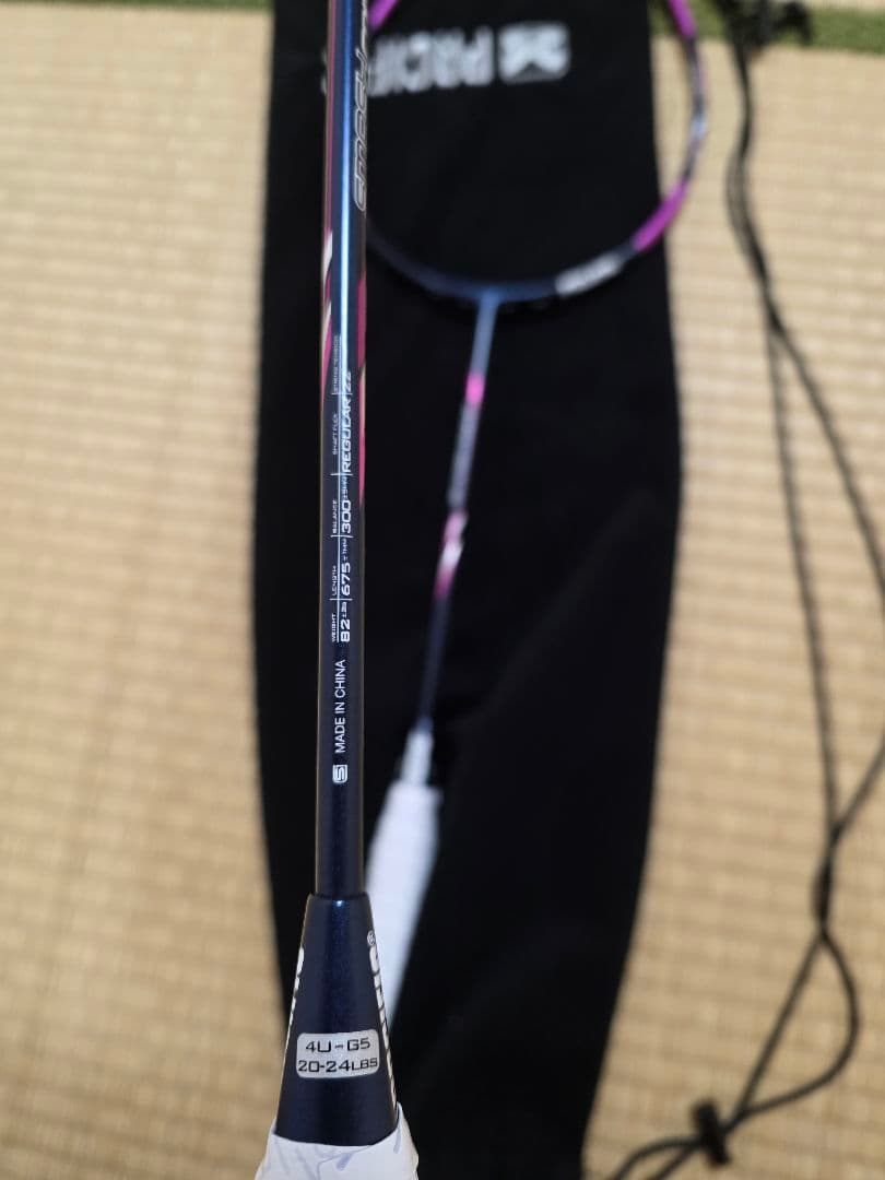 パシフィック バドミントンラケット 20-24LB