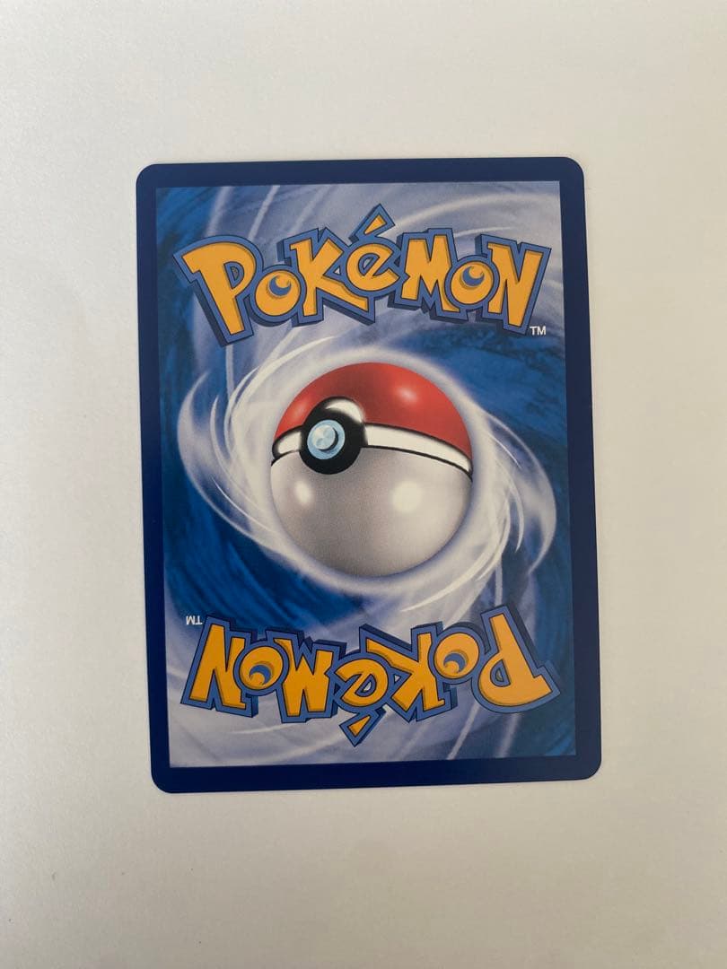 リーリエ SR 海外正規品　中国版