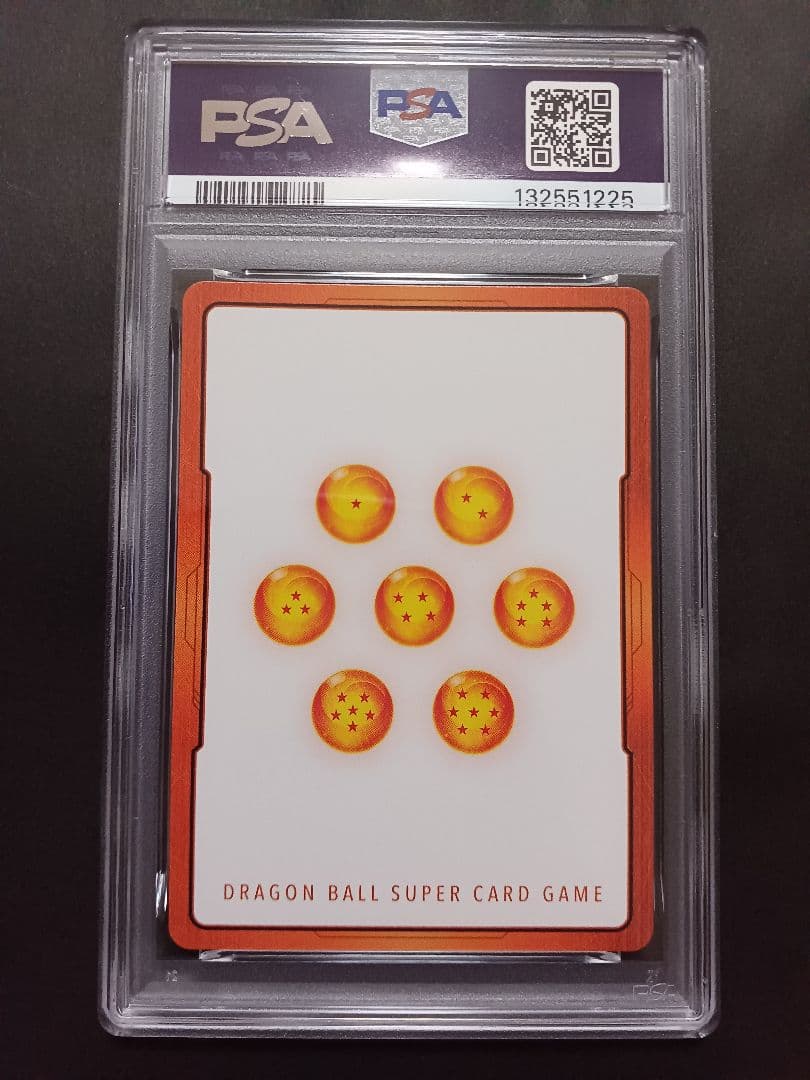 エナジーマーカー 42 1巻 PSA10 マンガブースター ドラゴンボール　銀