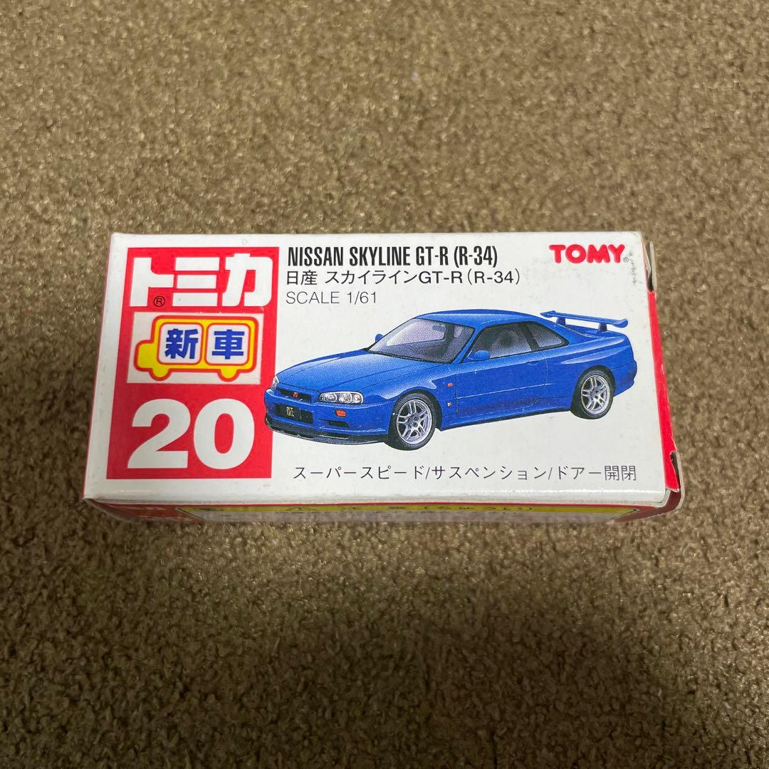 かい様 リクエスト 4点 まとめ商品