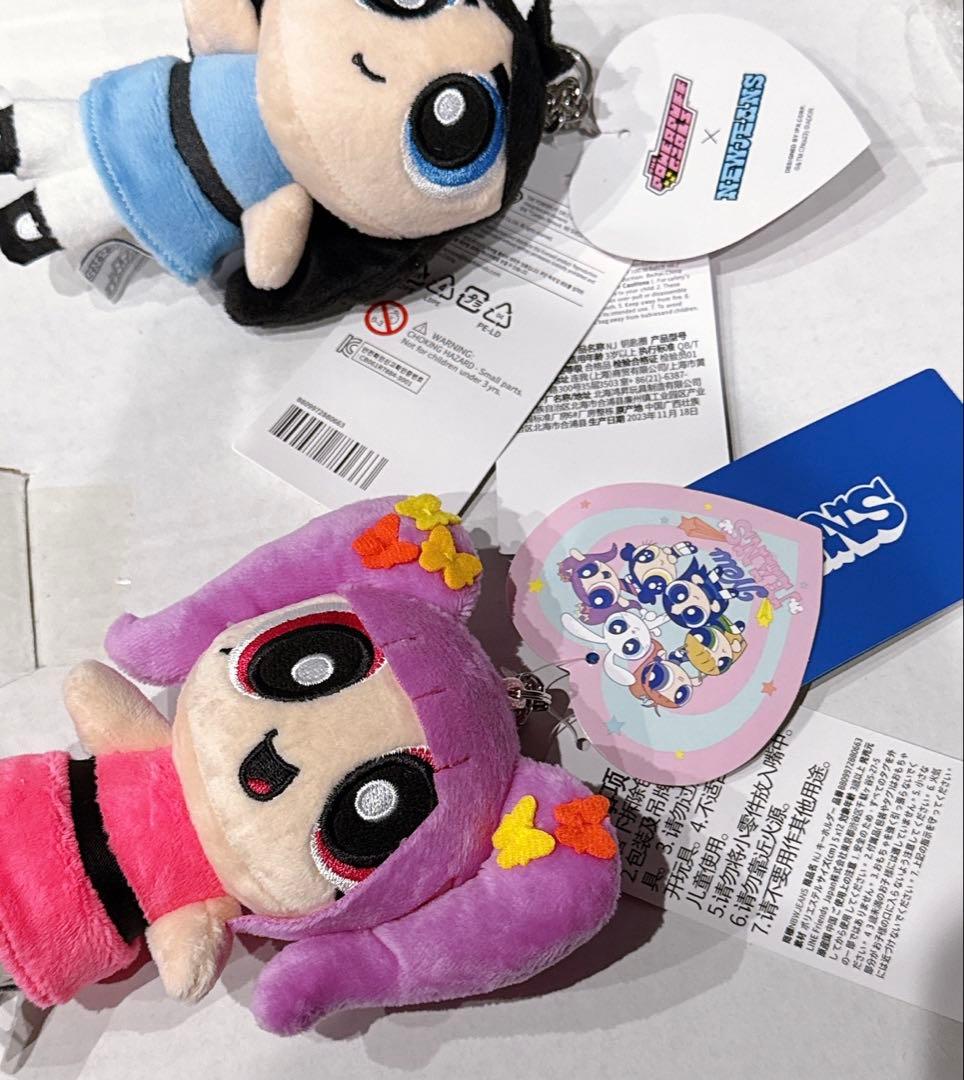 【ラスト】　NewJeans ぬいぐるみ　キーリング　コンプセット　ハニ　ヘリン