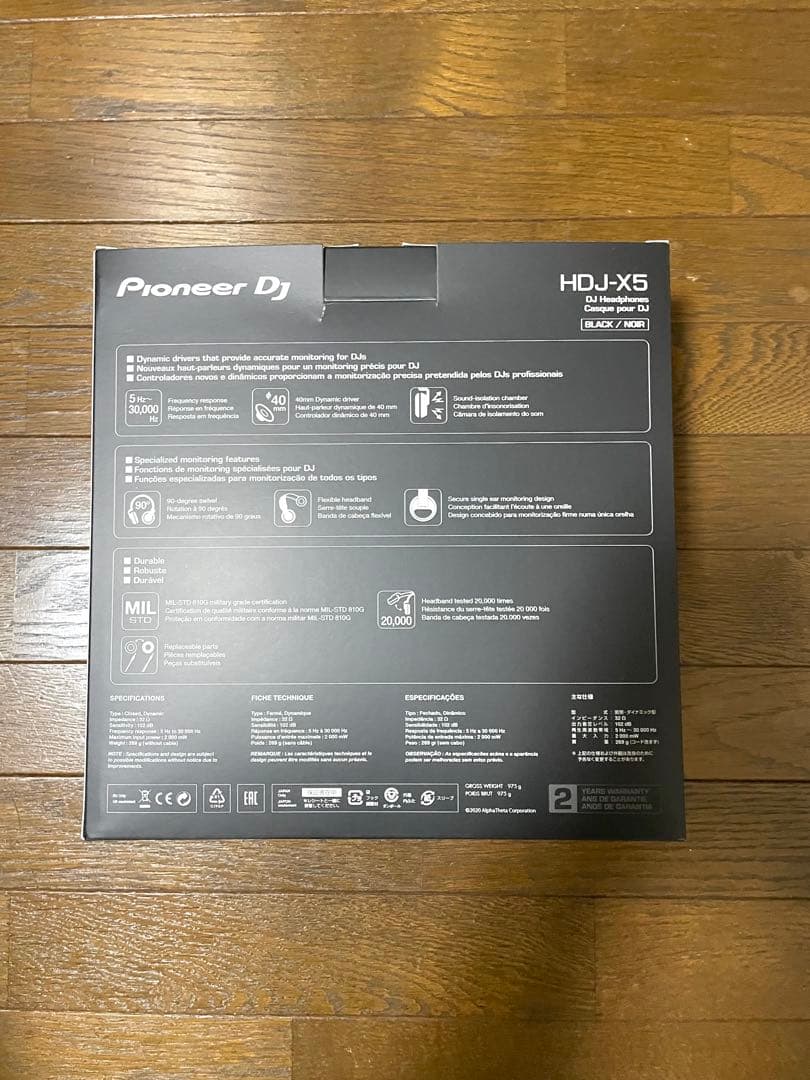 Pioneer DJ パイオニア HDJ-X5 ヘッドホン