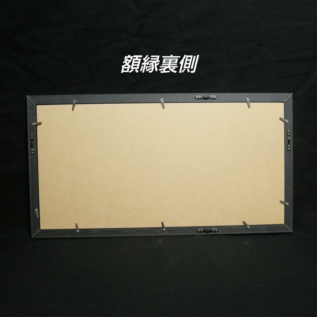 油絵 油彩 油彩画 絵 絵画【青いネモフィラの丘】