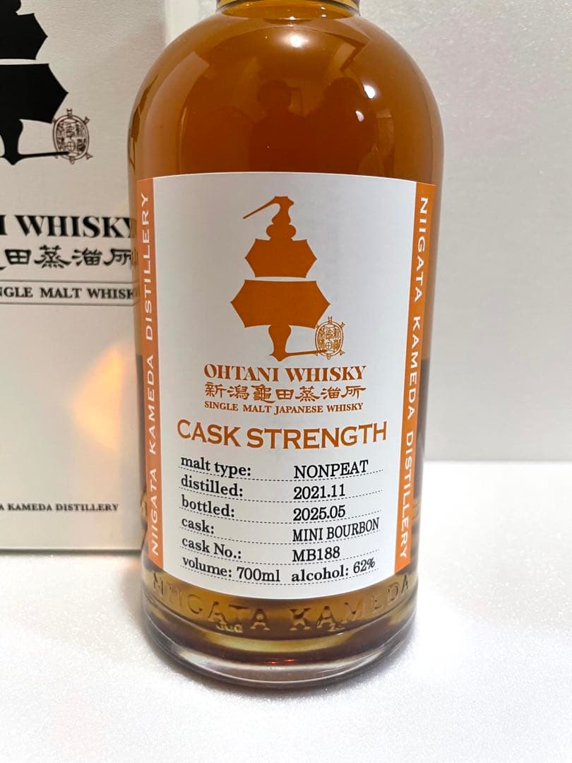 亀田蒸留所 シングルカスク カスクストレングス 箱付き (ブルータス限定)