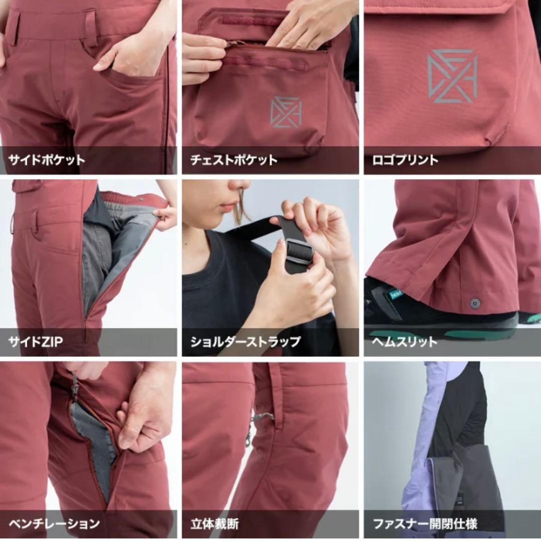 スノーボードウェア L 新品タグ付き