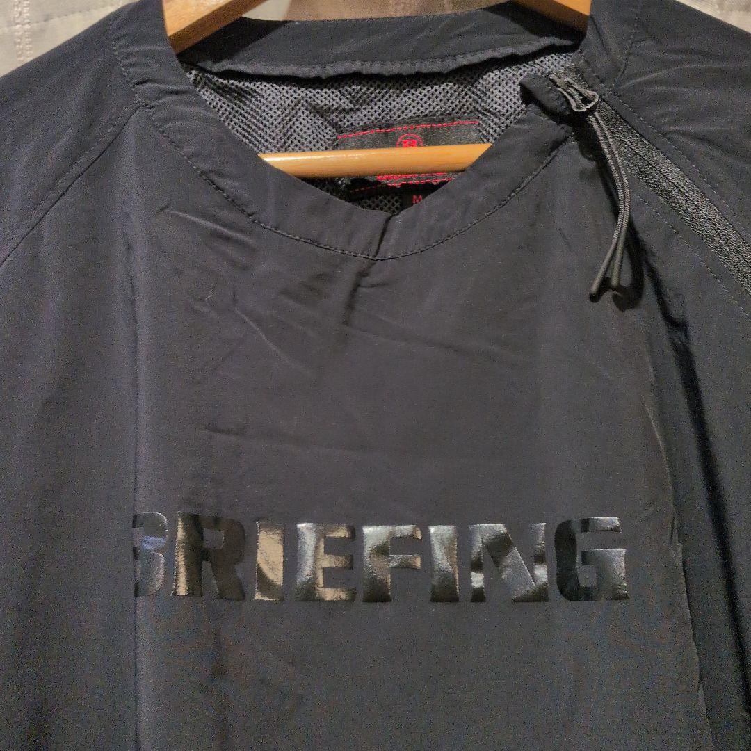 ブリーフィング ウインドプルオーバー
