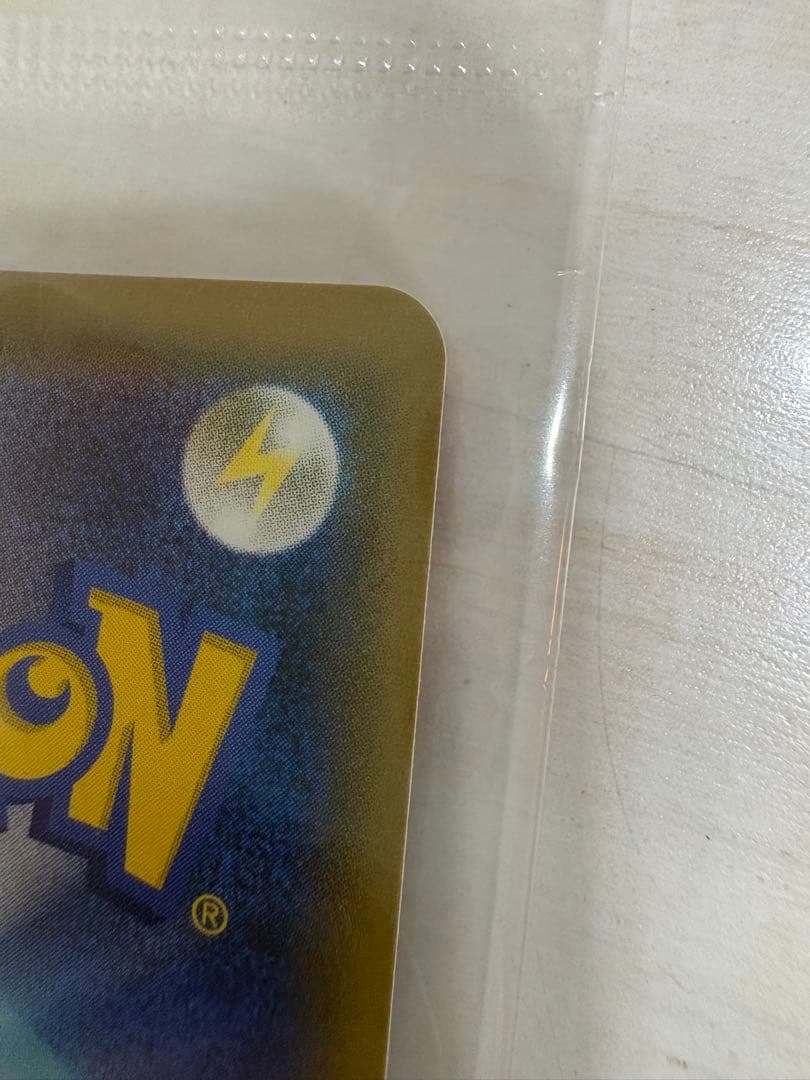 エーフィVMAX イーブイヒーローズ イーブイズセット PROMO 未開封