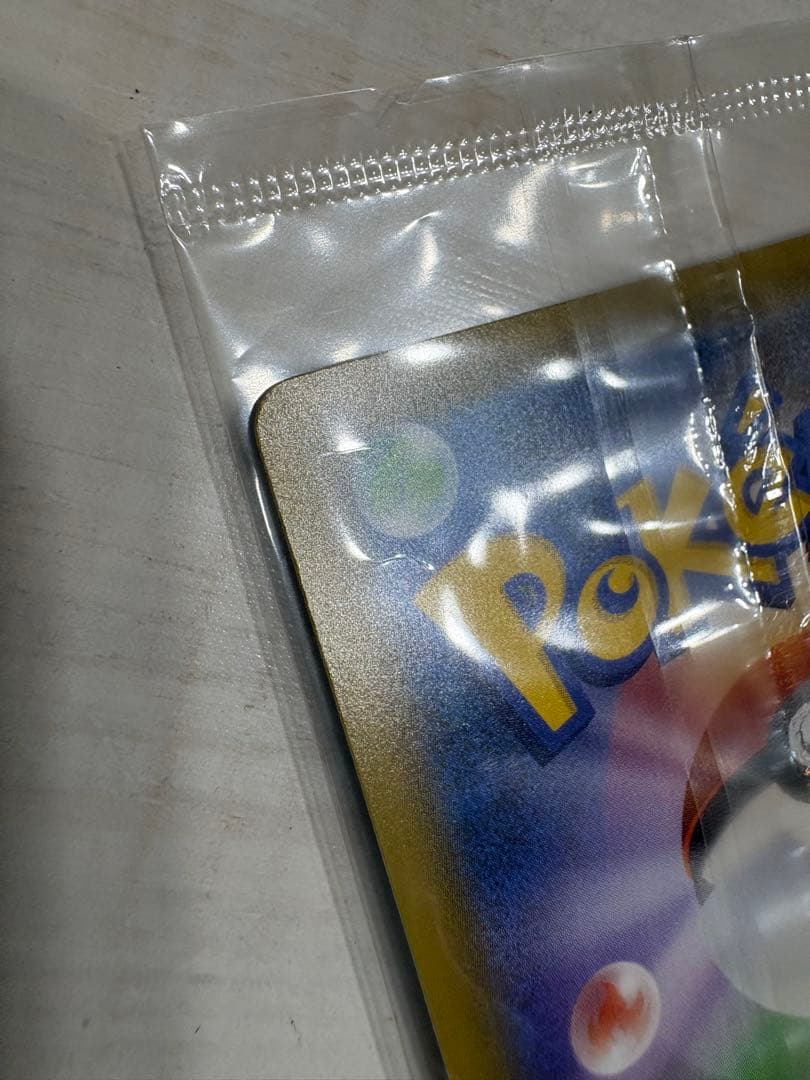 エーフィVMAX イーブイヒーローズ イーブイズセット PROMO 未開封