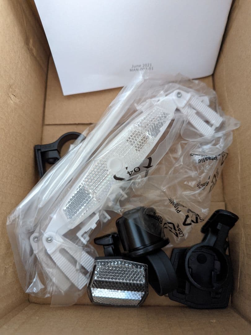 Fuji TRACK ARCV 49CM 2024年モデル