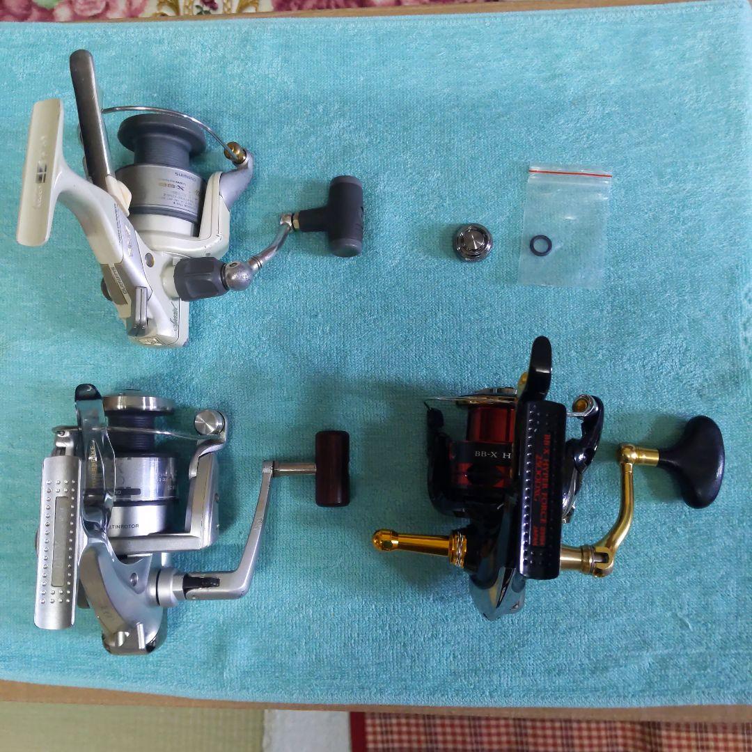 シマノ　BBXハイパーフォース2500DXG他2台