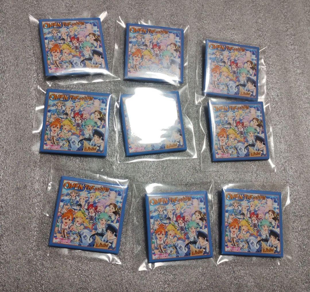 ラブライブ！スーパースター　OPEN THE G☆TE　スクエア缶バッジ　セット