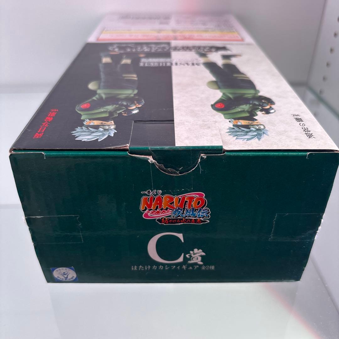 あきお 一番くじ NARUTO フィギュア まとめ売り