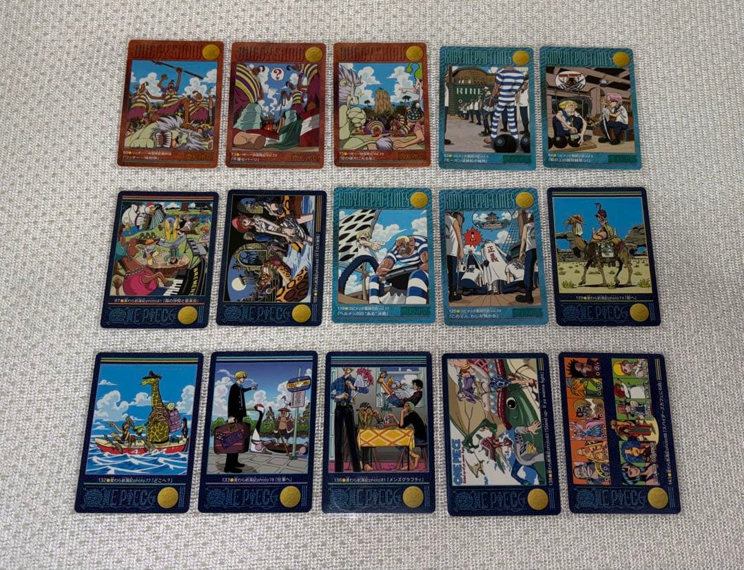 ワンピース　ビジュアルアドベンチャー　44種（47枚）　まとめ売り