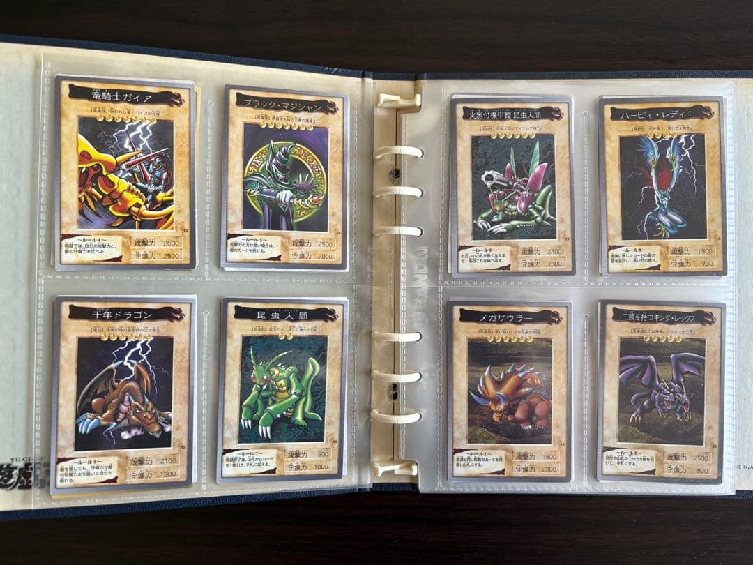 遊戯王 バンダイ版 コンプリート（ファイル付き）