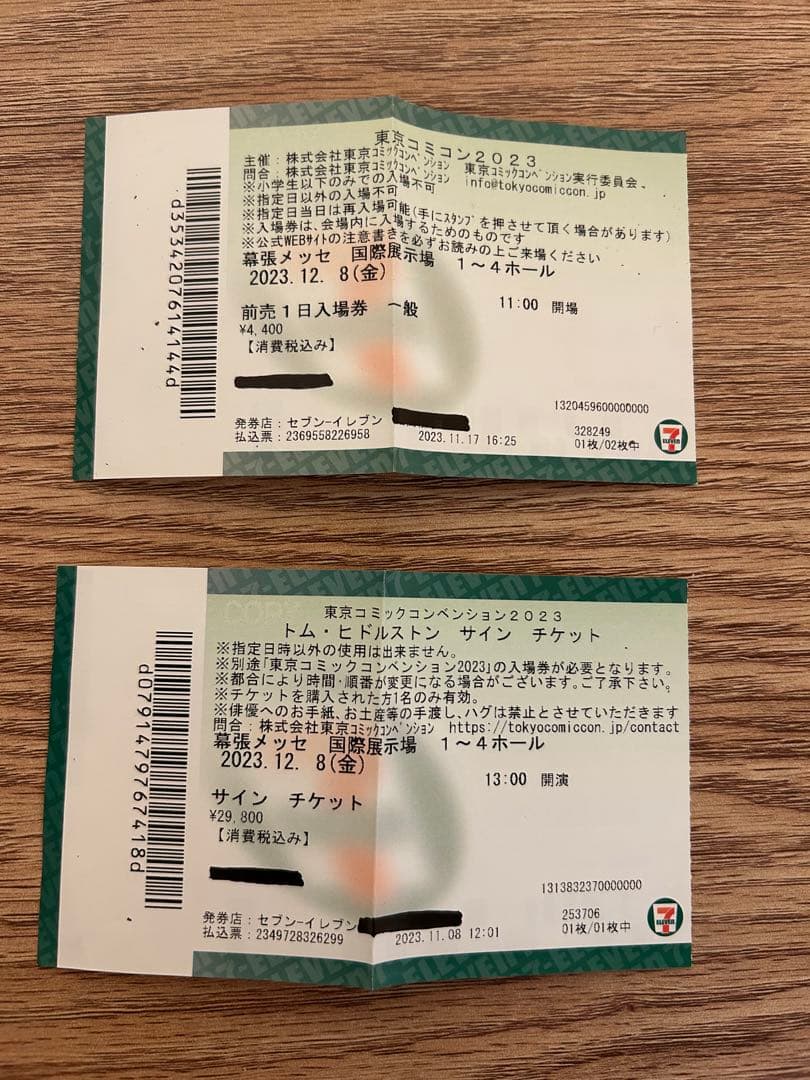 ホットトイズ　ロキ　直筆サイン入り　アベンジャーズ　エンドゲーム