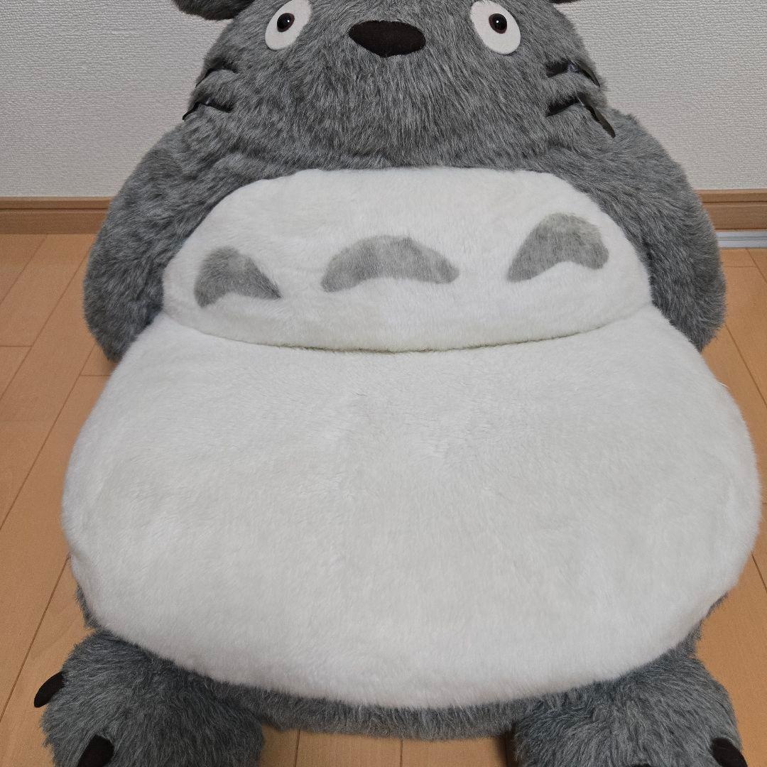 トトロ 1人用 座椅子