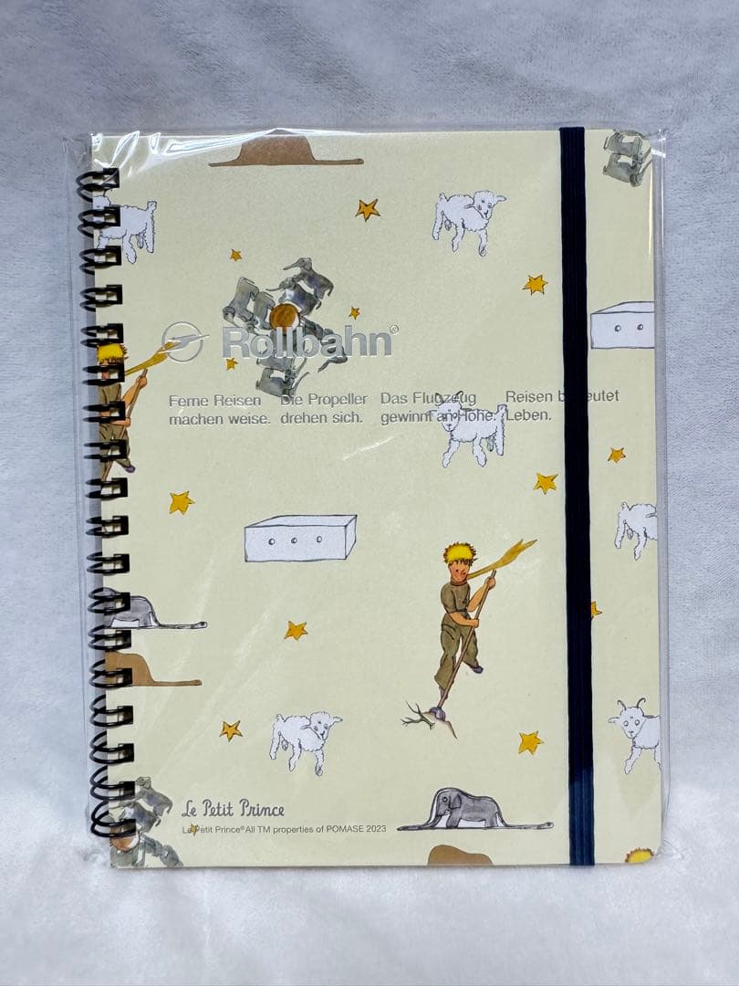 ロルバーン L 星の王子さま　4点セット